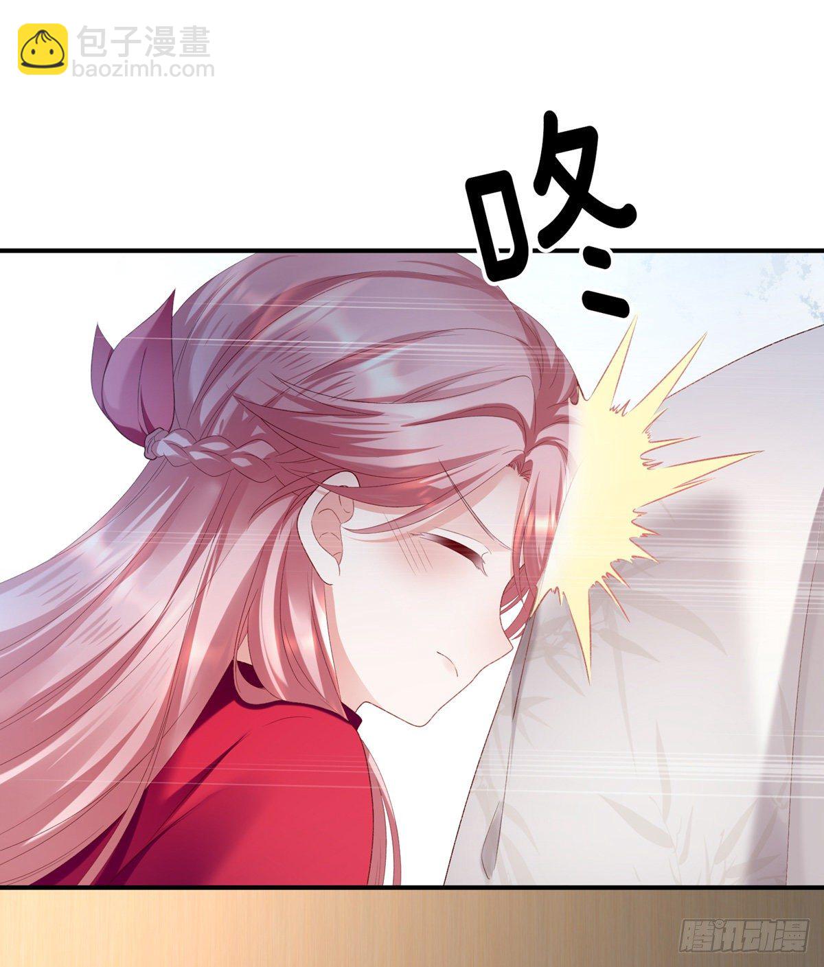 喜当妈34