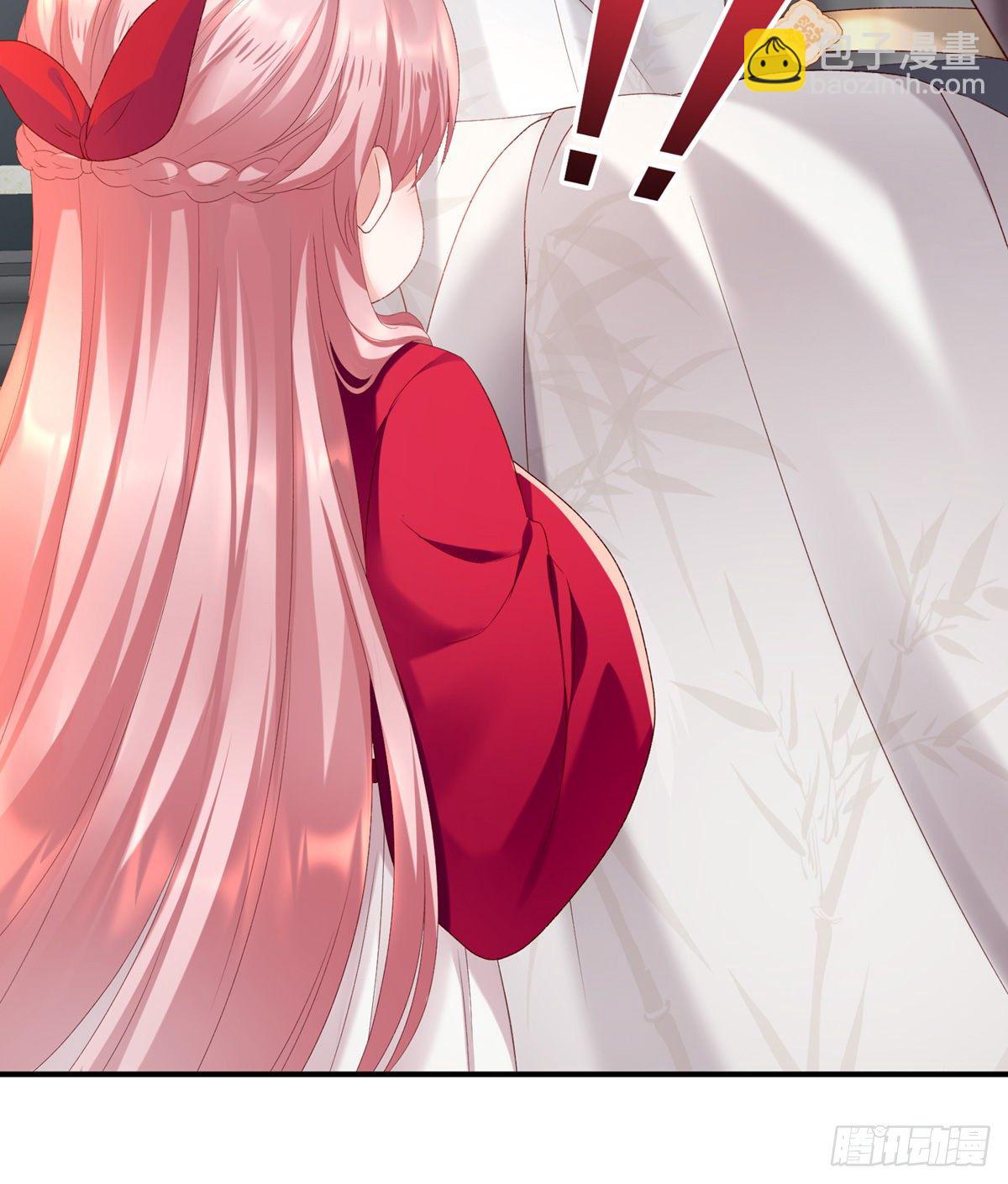 喜当妈36