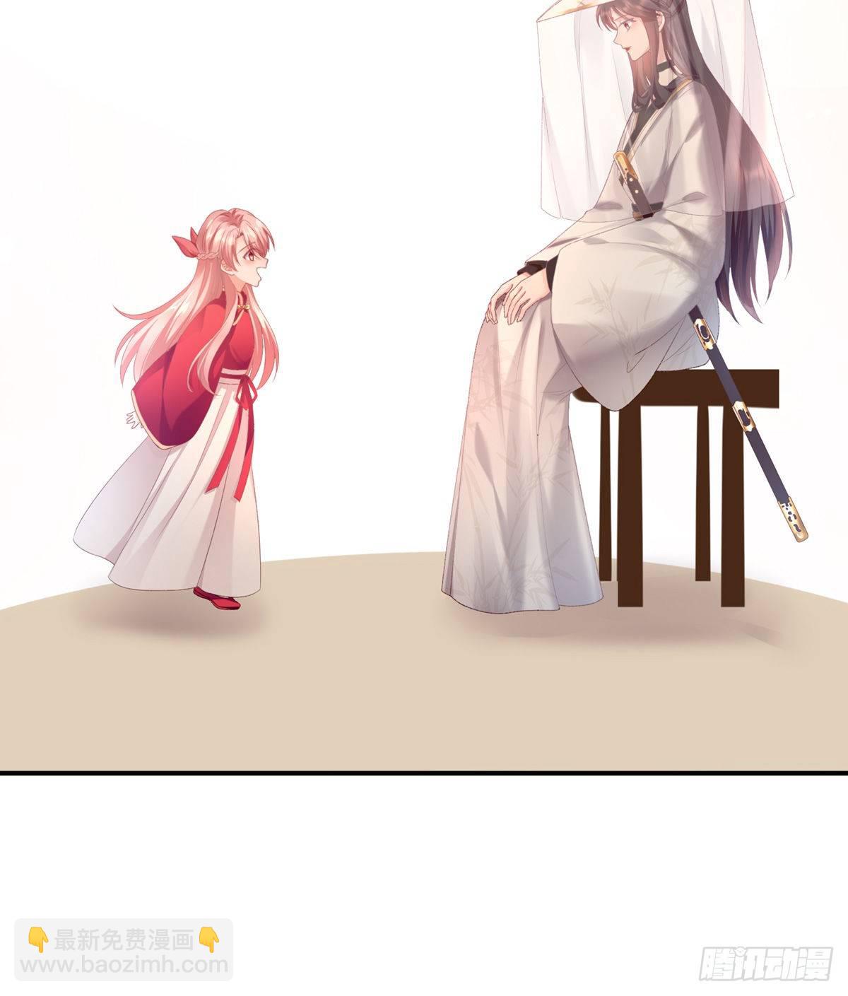 喜当妈40