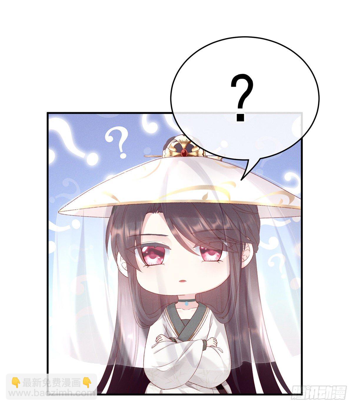 喜当妈41