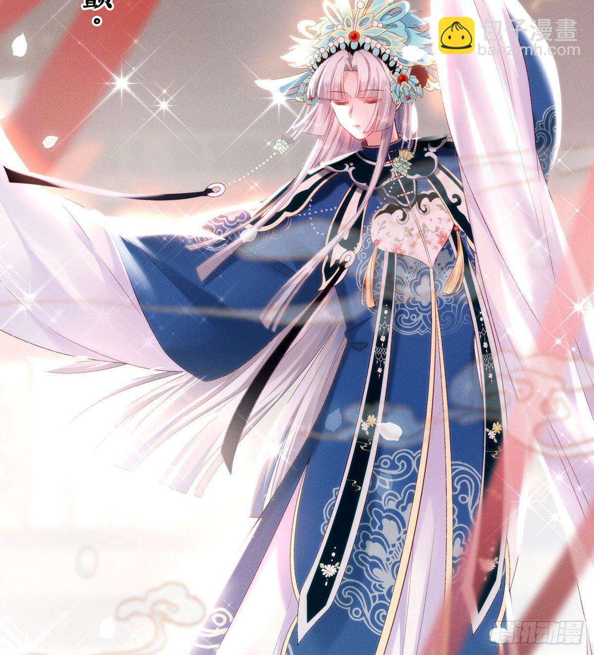 喜当妈5