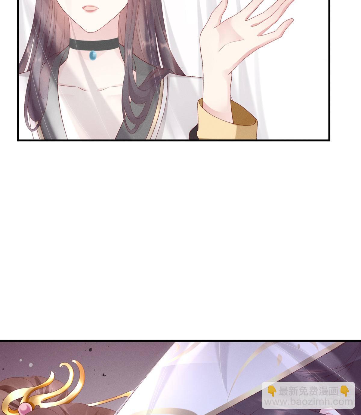 喜当妈54