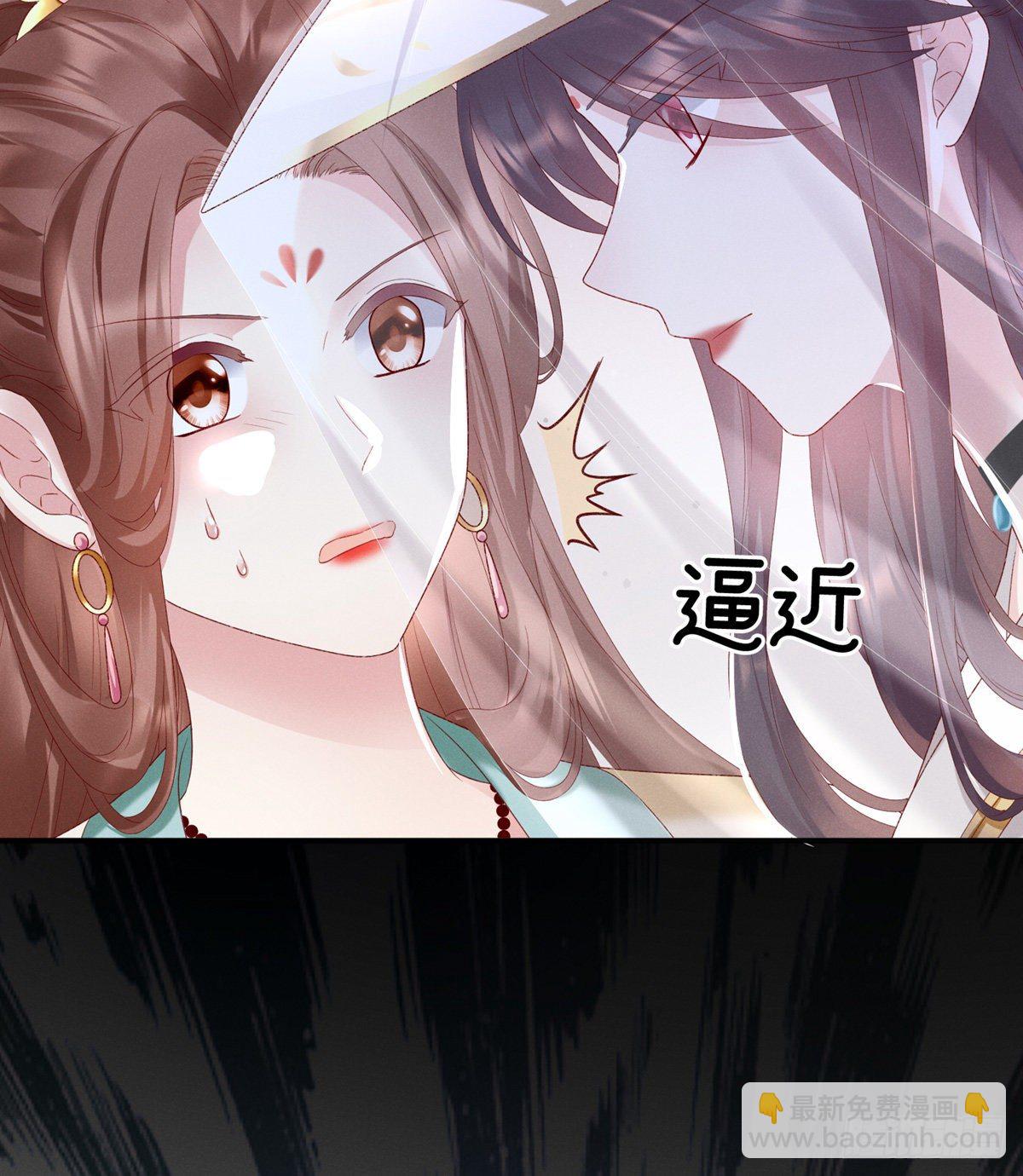 喜当妈55