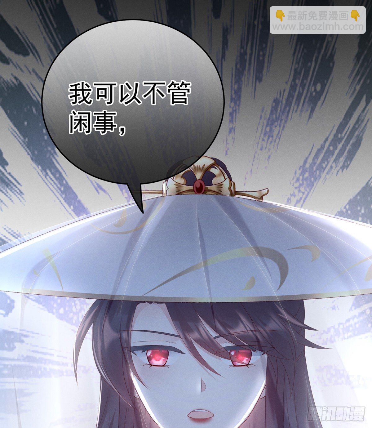 喜当妈56