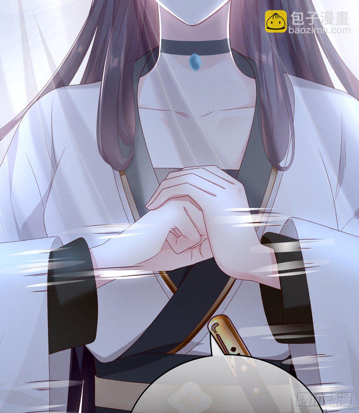 喜当妈57