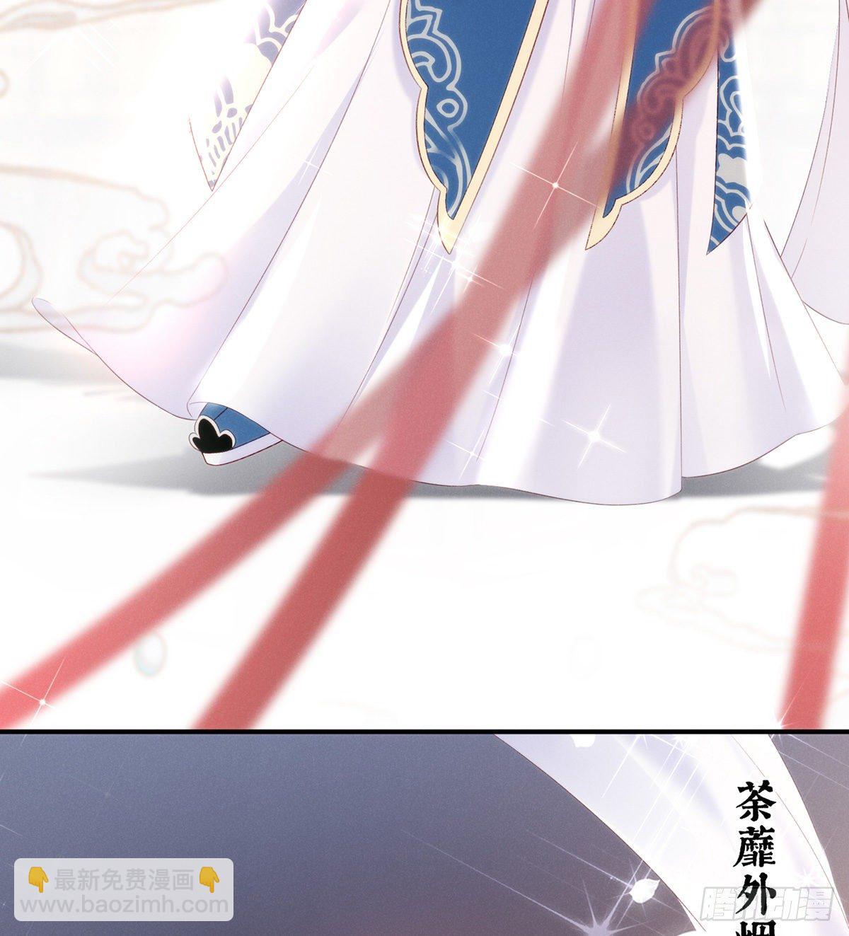 喜当妈6