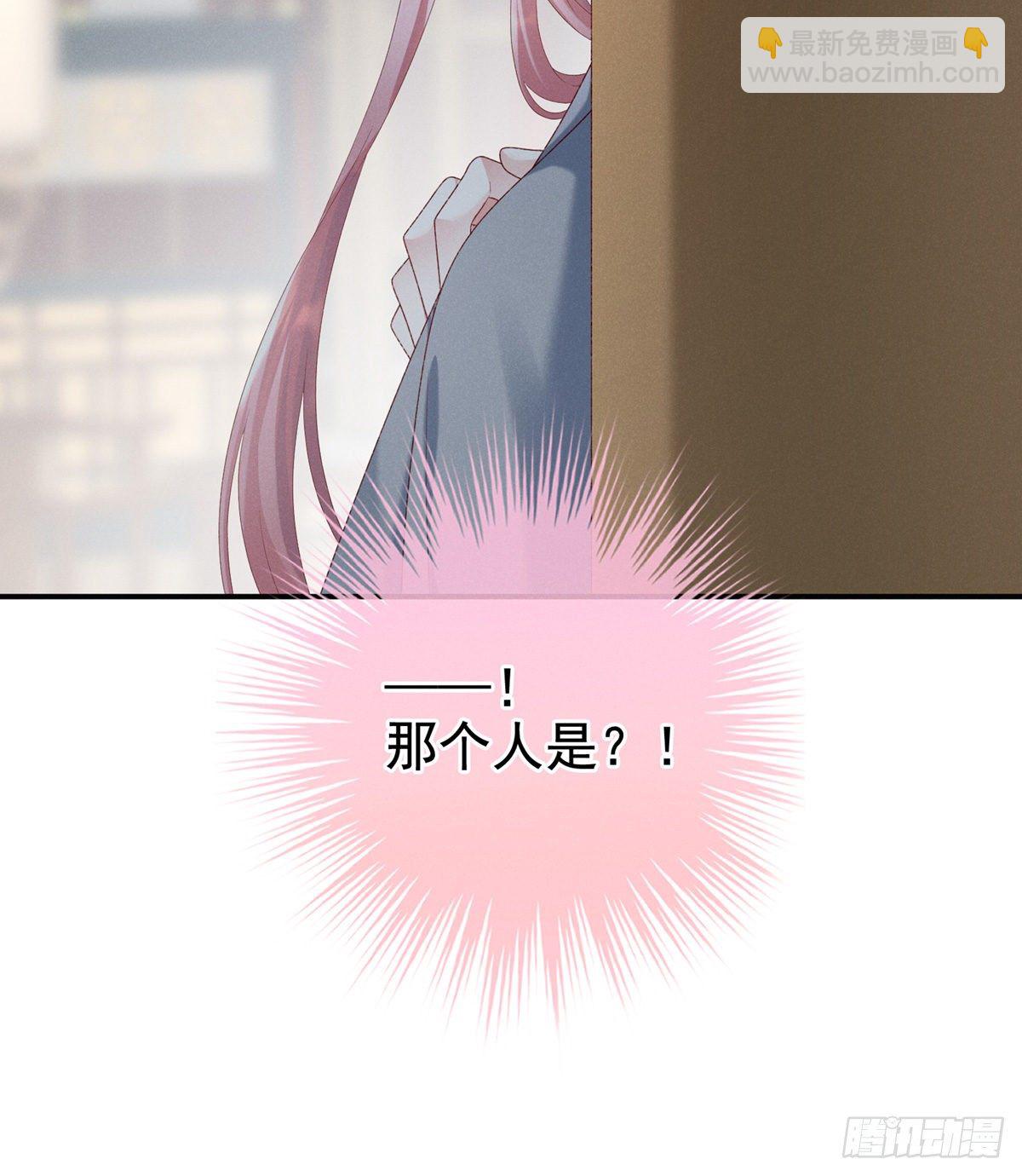 喜当妈62
