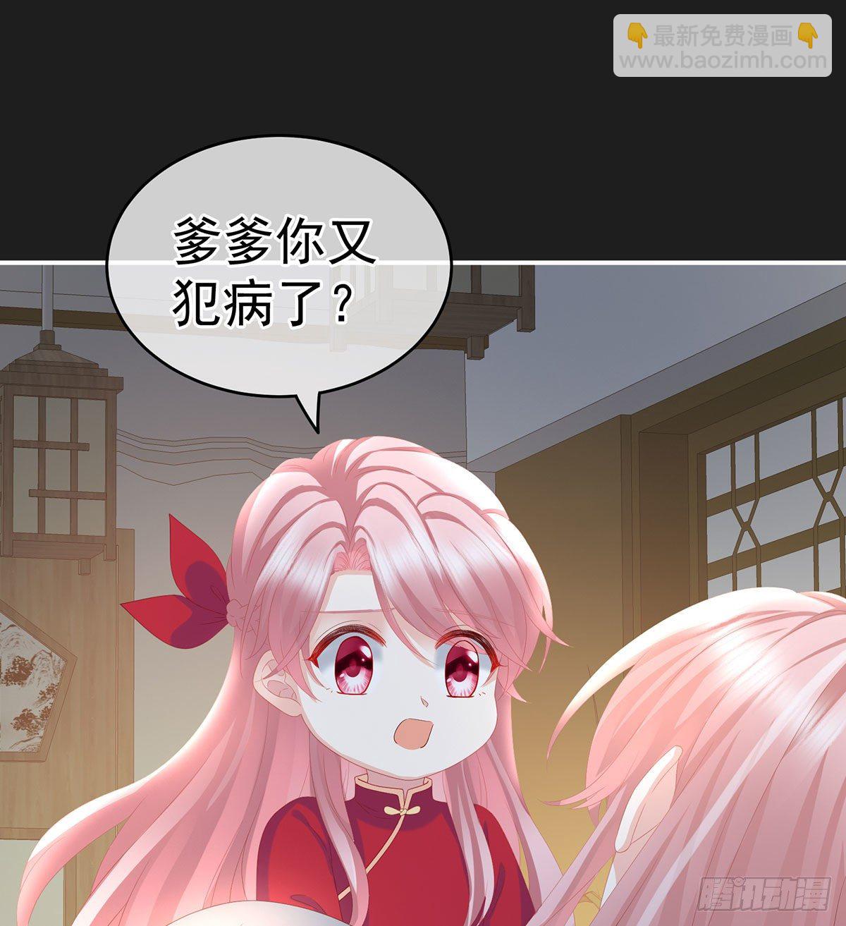 花期2