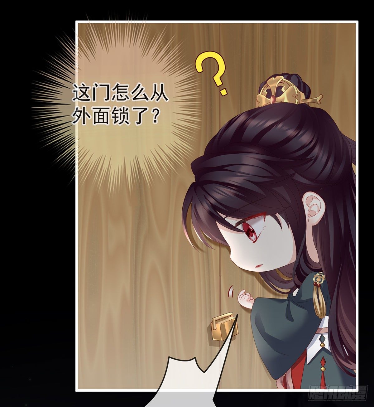 花期28