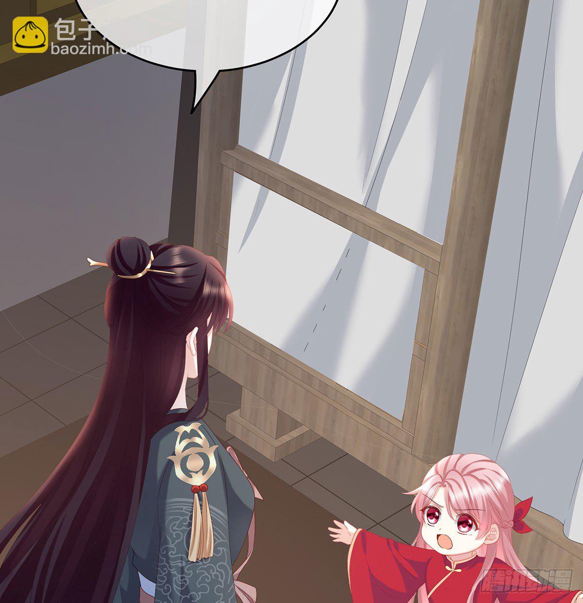 花期44