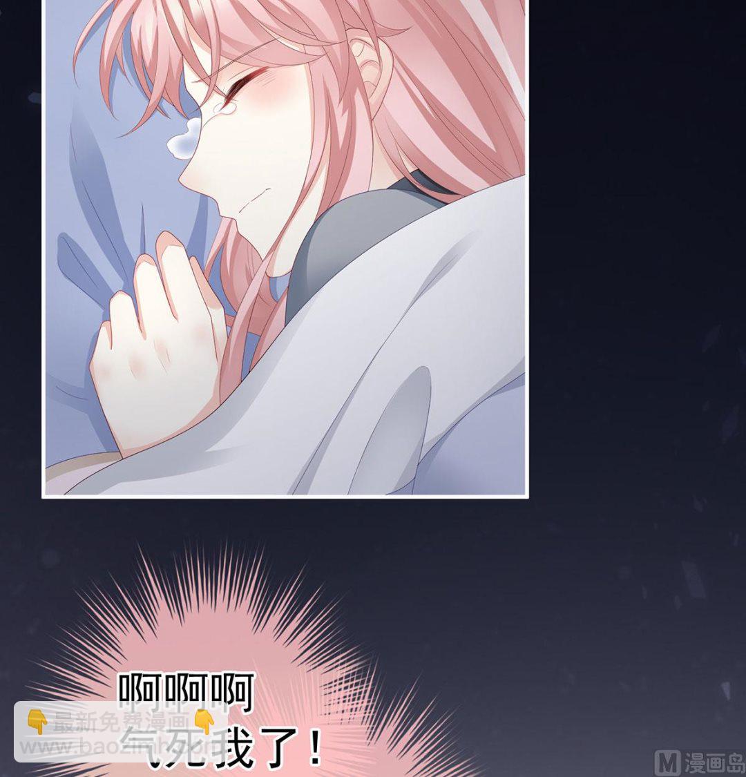 第16话 孕火难泄60