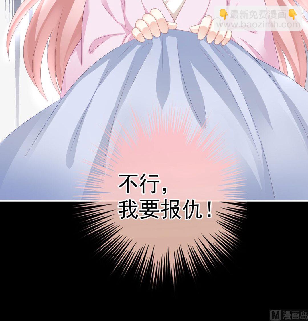 第16话 孕火难泄64