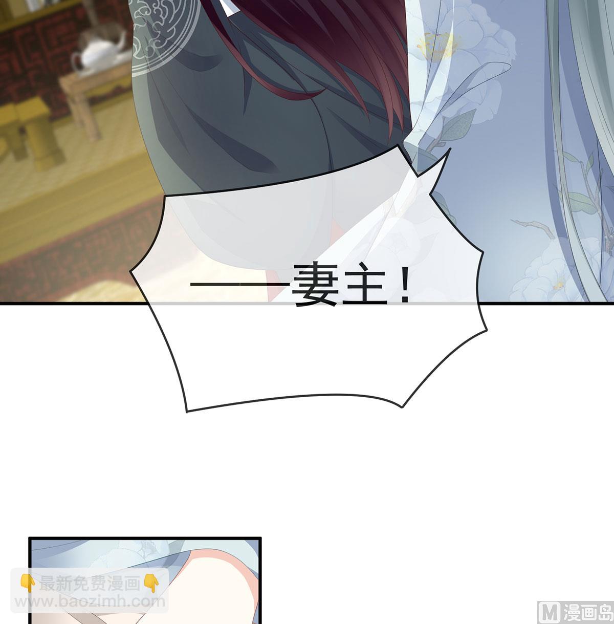 第17话 他喜欢被弄哭23