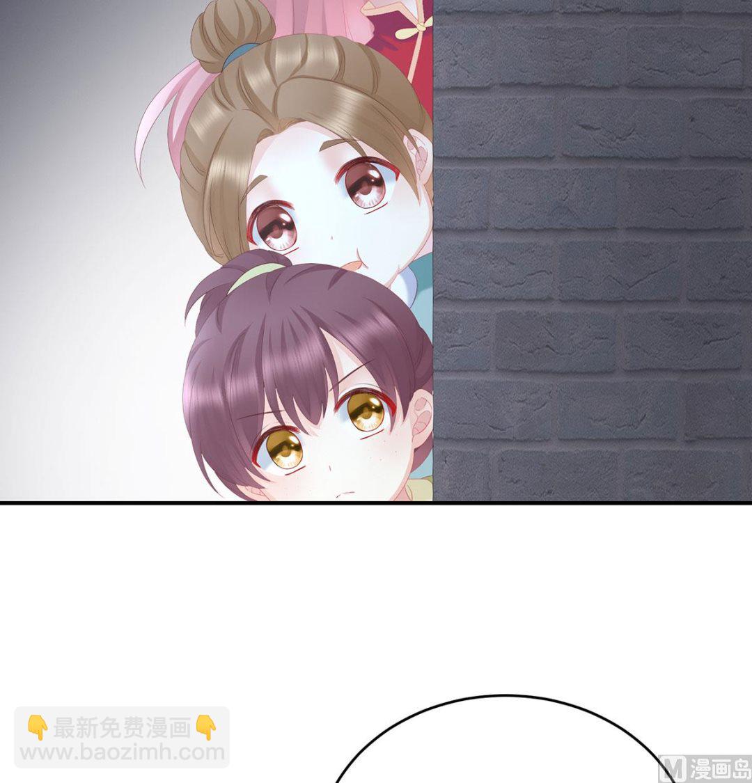 第17话 他喜欢被弄哭47
