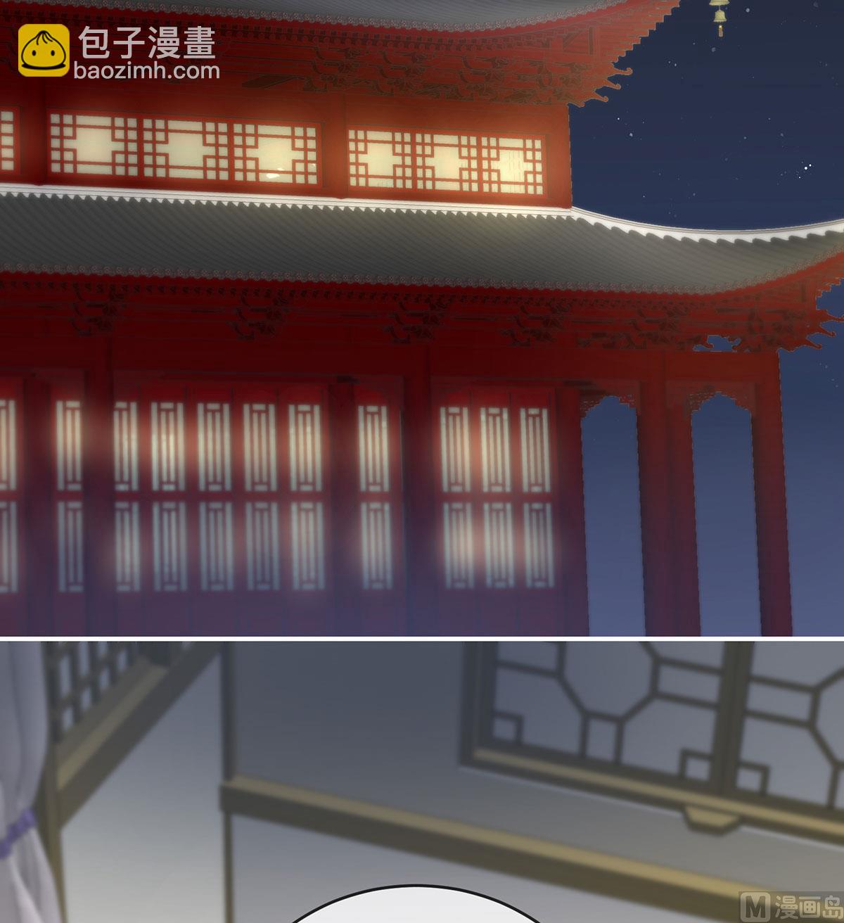 第18话 那孩子不会是我的吧？3