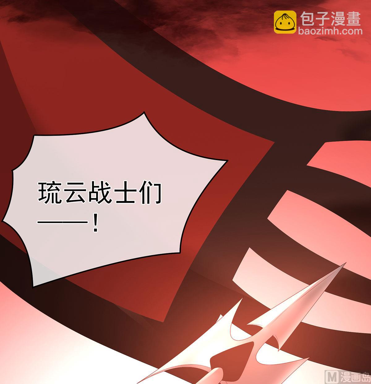 第18话 那孩子不会是我的吧？37