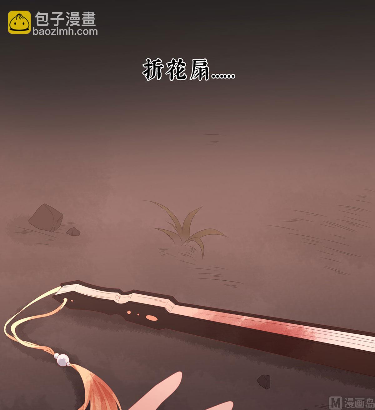 第18话 那孩子不会是我的吧？47