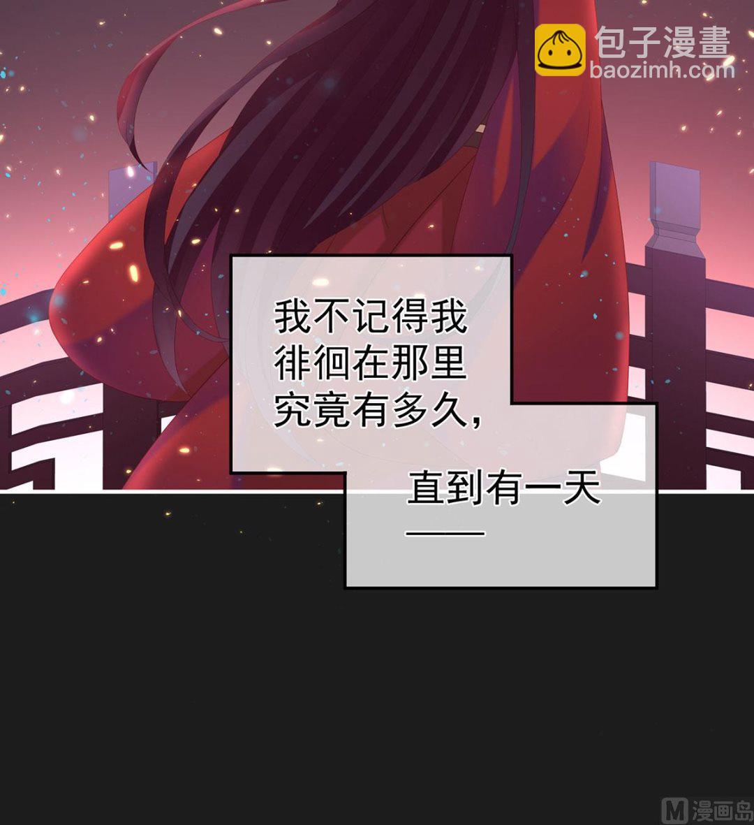 第18话 那孩子不会是我的吧？65