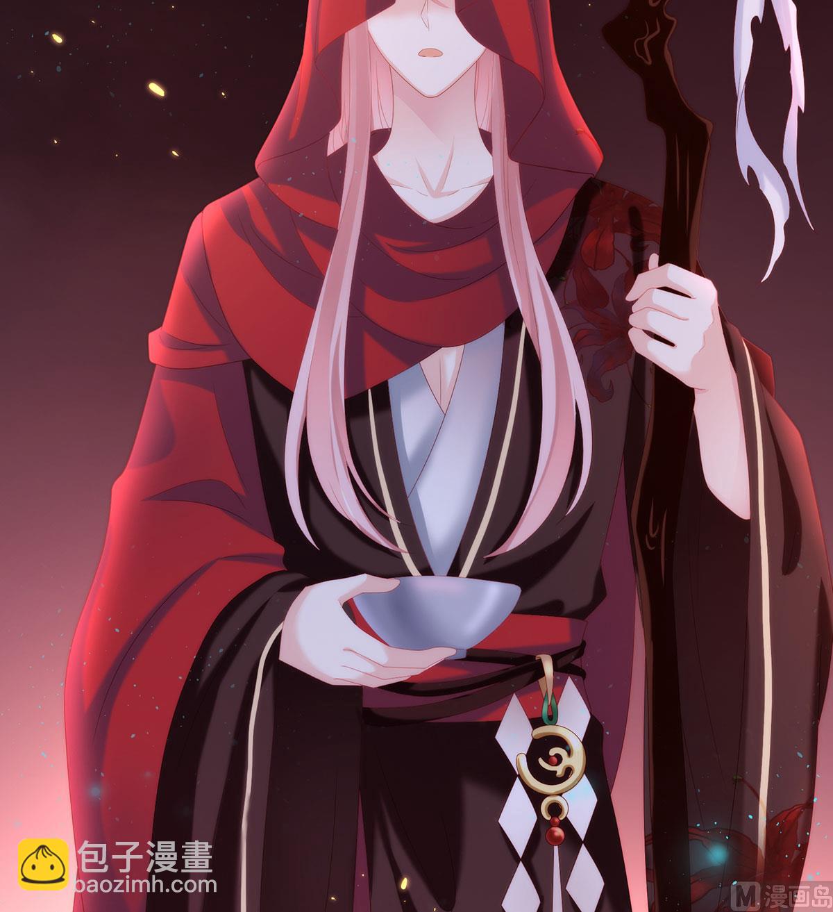 第18话 那孩子不会是我的吧？68