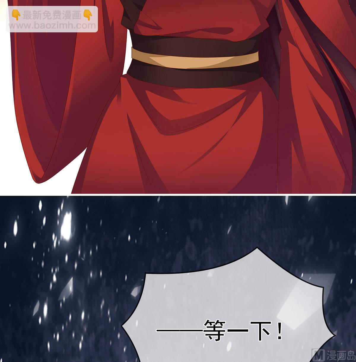 第19话 还你五年阳寿15