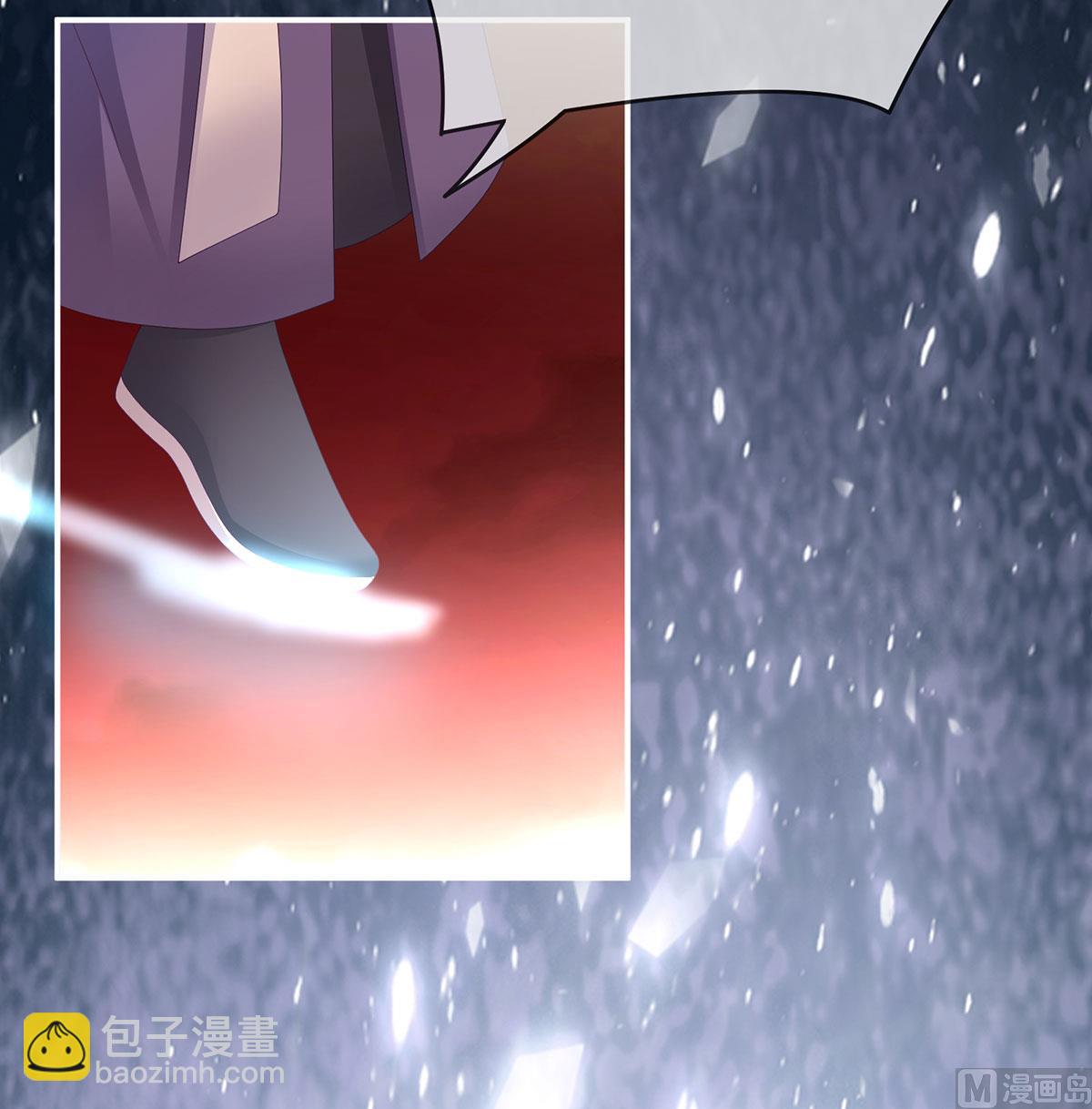 第19话 还你五年阳寿16