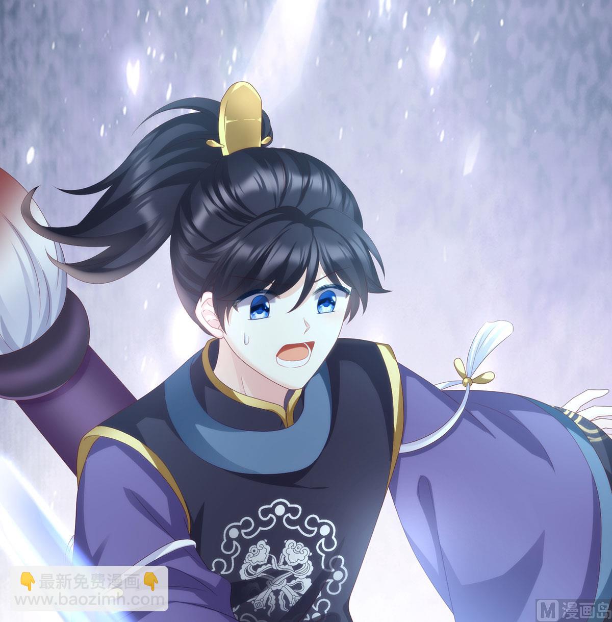 第19话 还你五年阳寿17