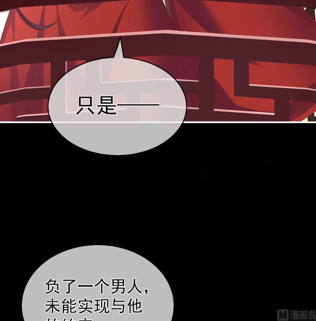第19话 还你五年阳寿4