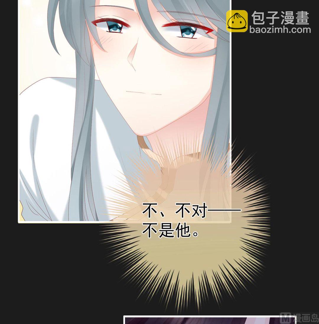 第19话 还你五年阳寿45