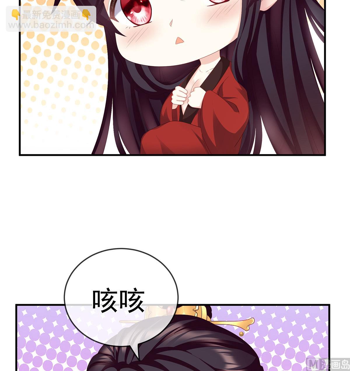 第19话 还你五年阳寿65