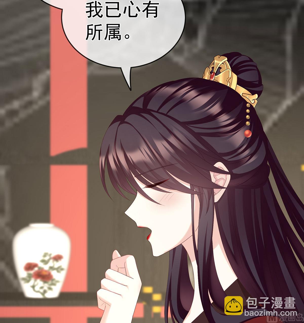 第19话 还你五年阳寿67