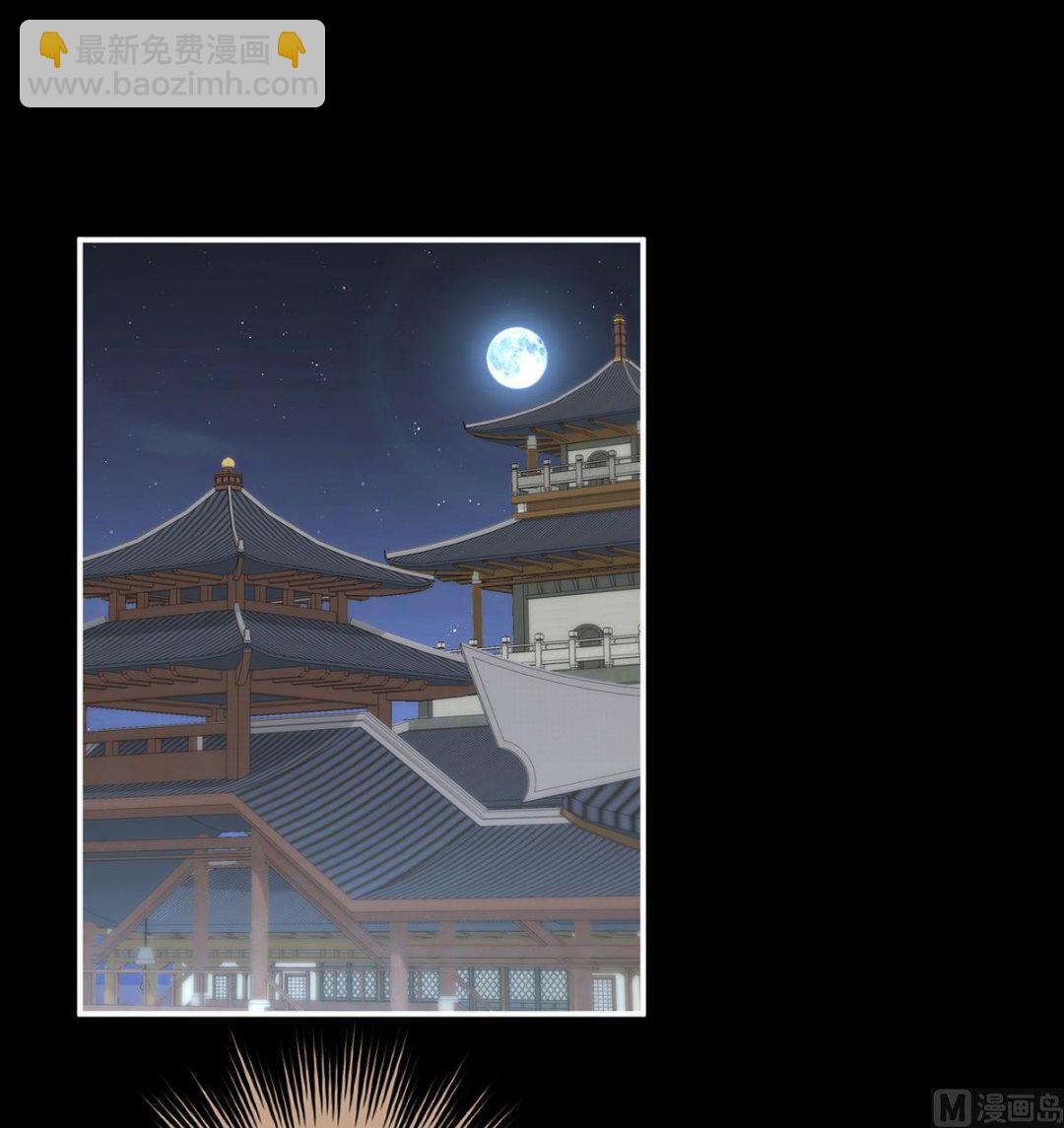第23话 凑一块儿过日子2