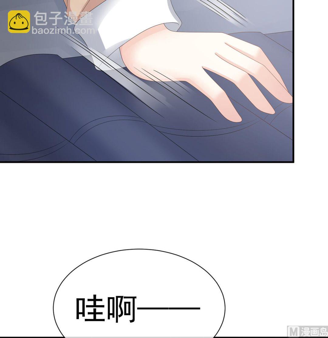 第36话 我竟把他忘了38