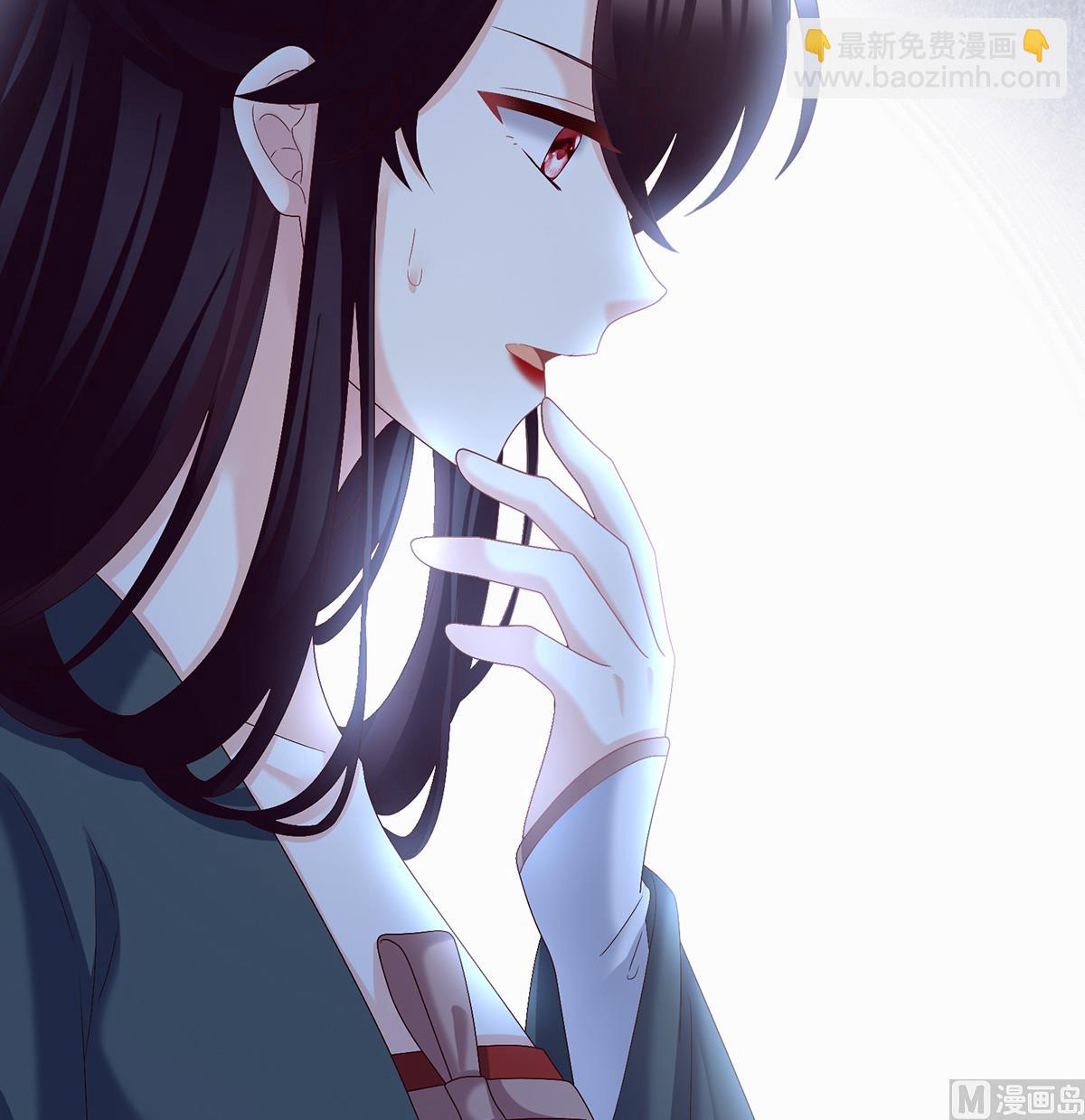 第36话 我竟把他忘了53