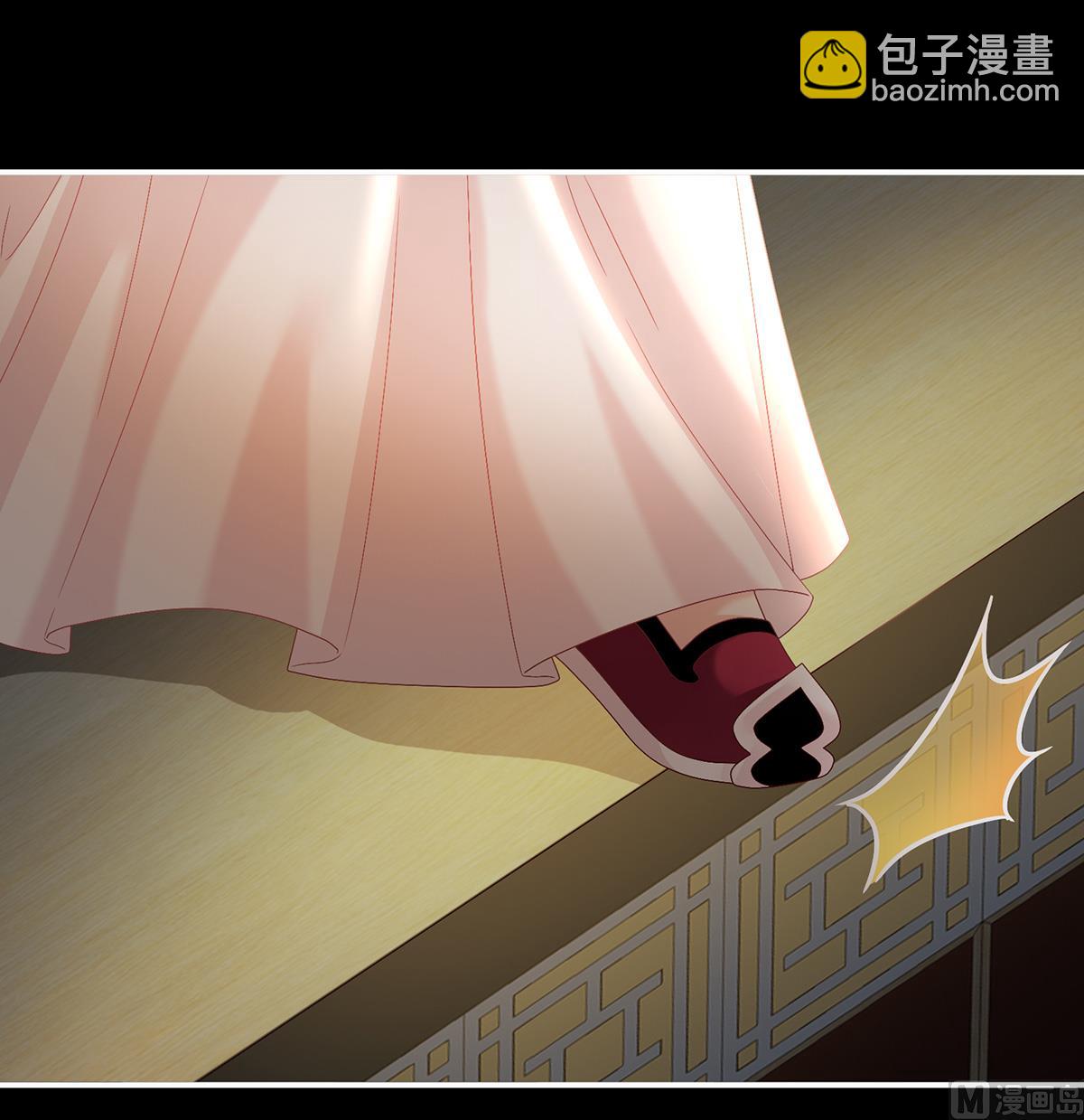 第36话 我竟把他忘了62