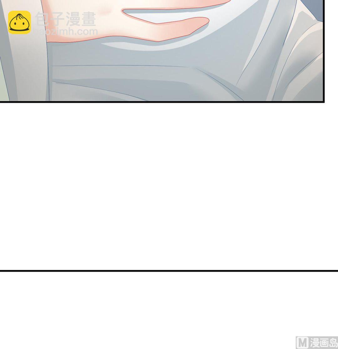 第38话 轻点儿......14