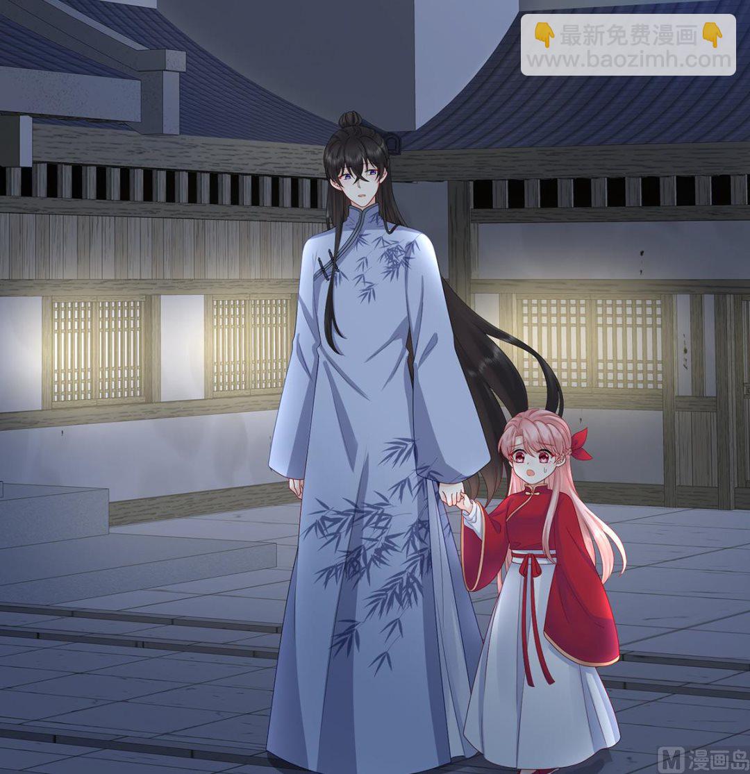 第38话 轻点儿......16