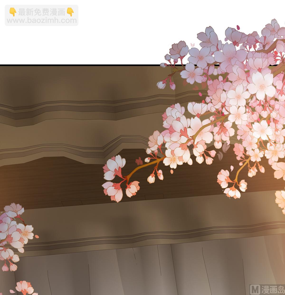 第38话 轻点儿......25