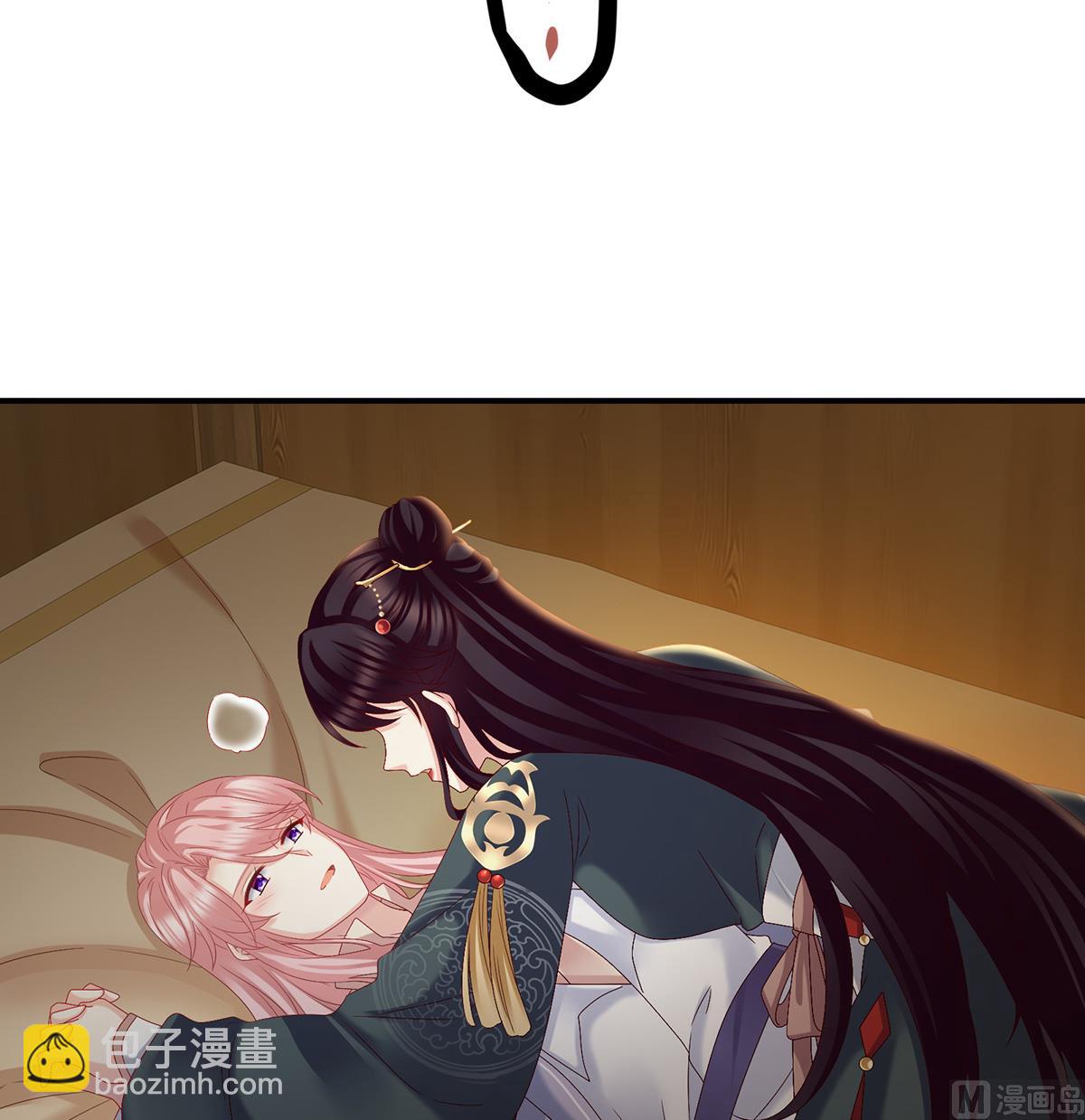 第38话 轻点儿......29