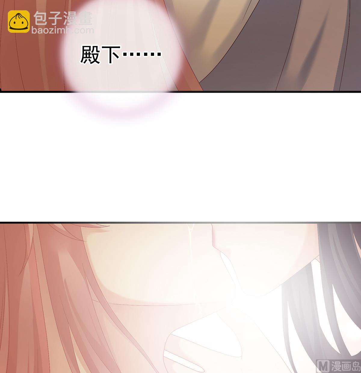 第38话 轻点儿......36