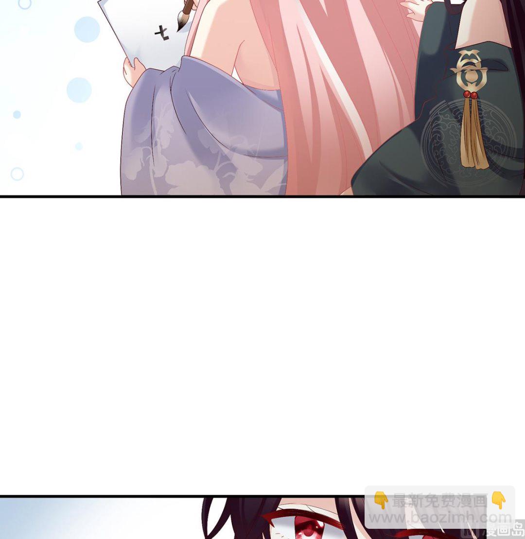 第38话 轻点儿......49