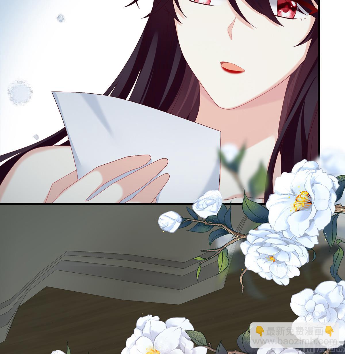 第38话 轻点儿......54
