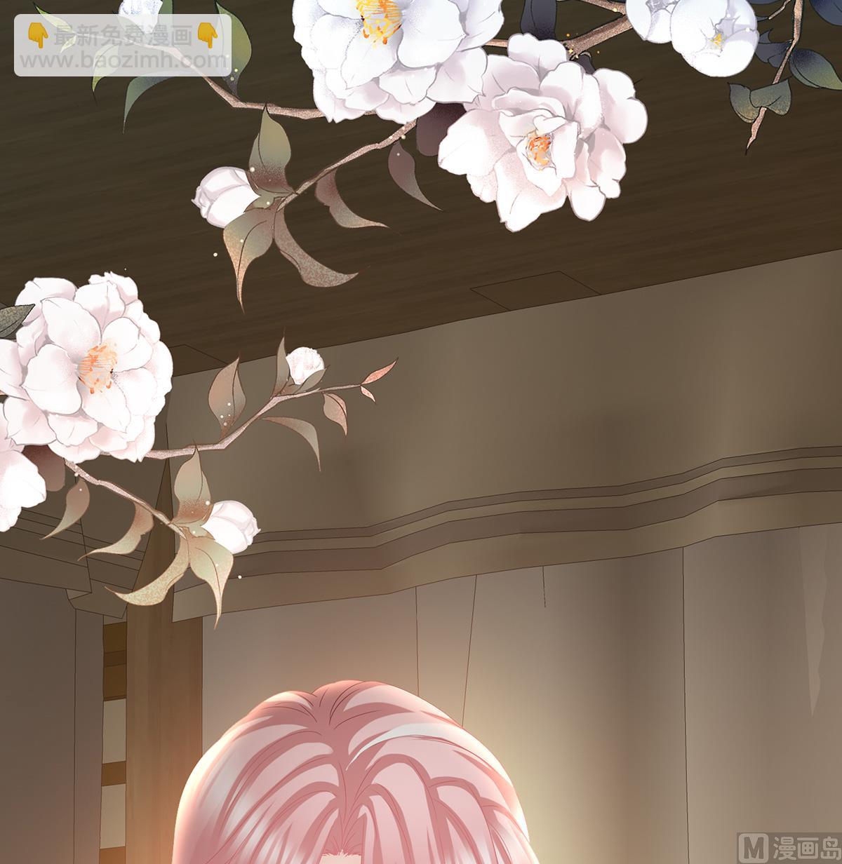 第38话 轻点儿......55