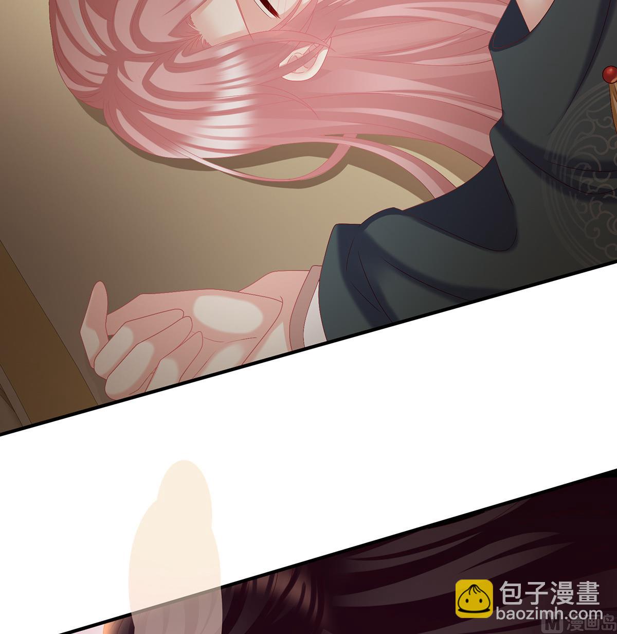 第38话 轻点儿......61