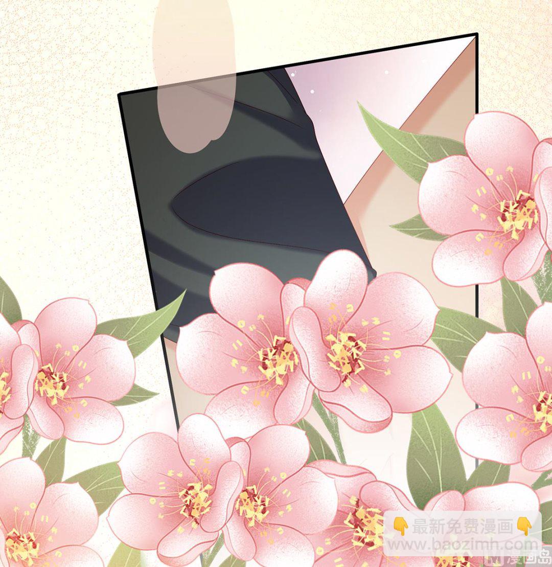第38话 轻点儿......63