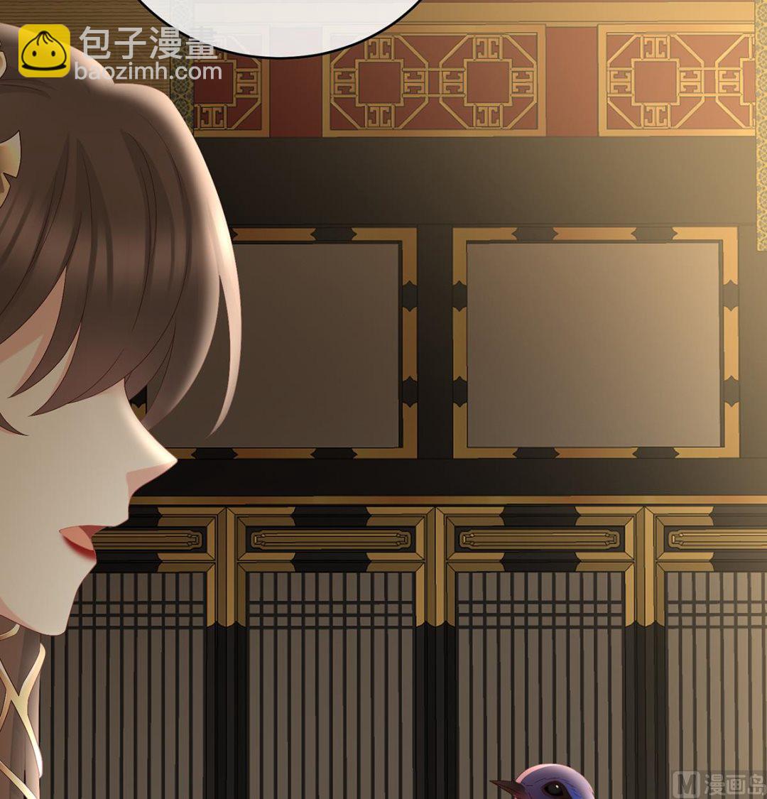 第46话 马上办婚礼58