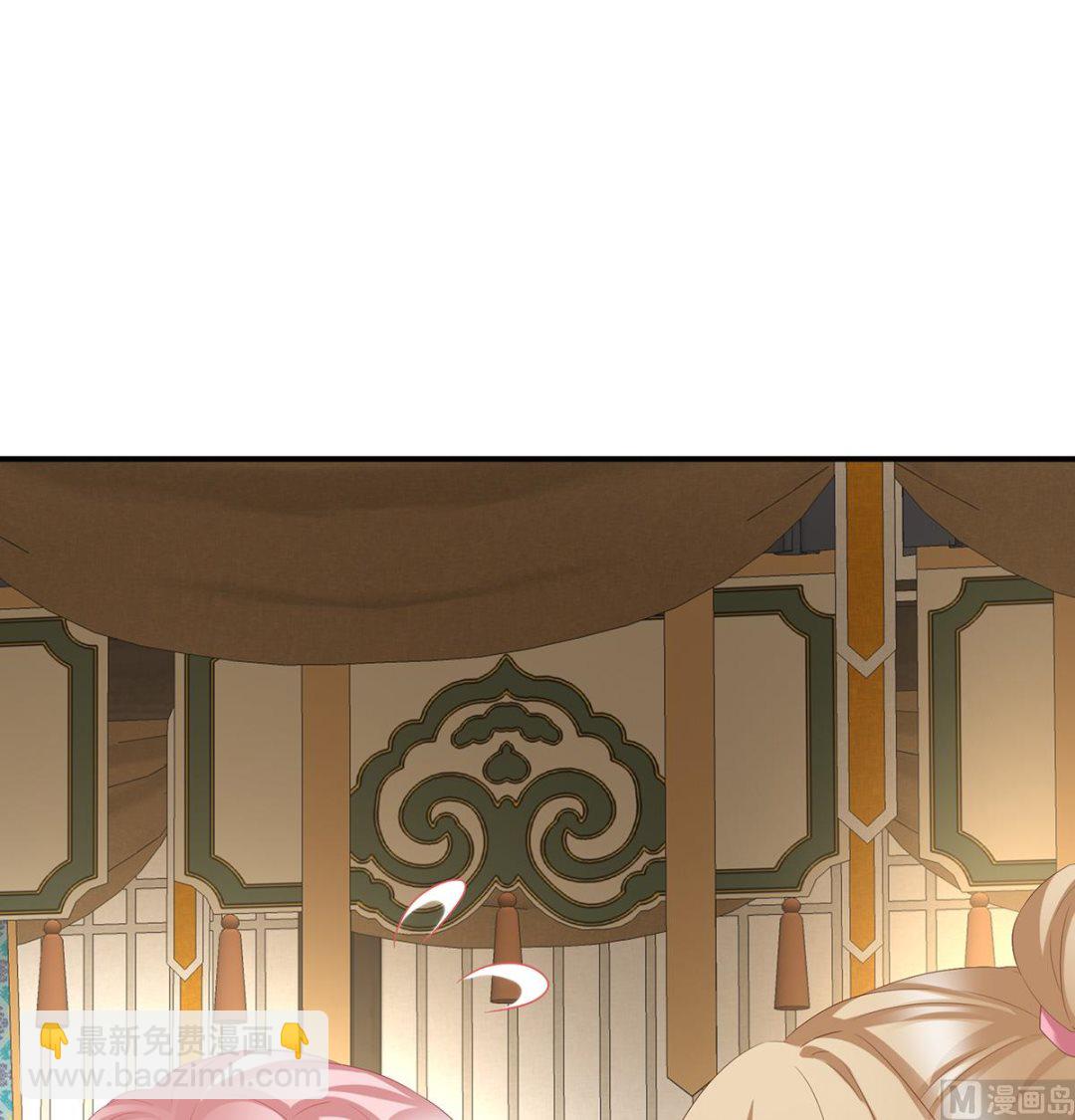 第54话 喂奶53