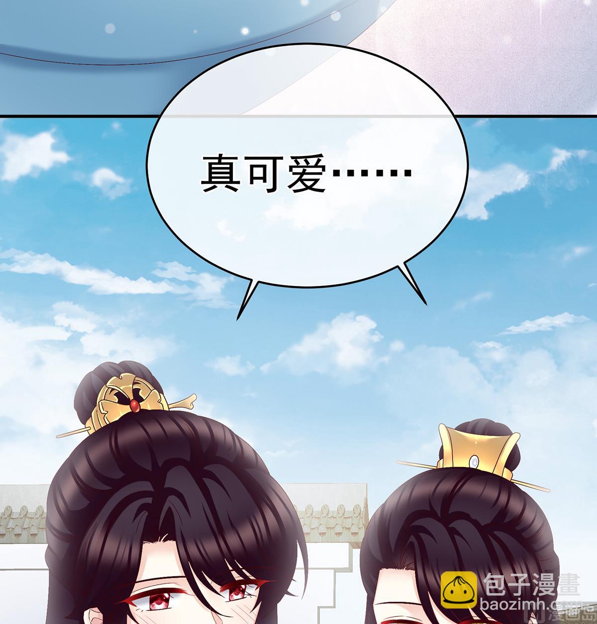 第54话 喂奶8