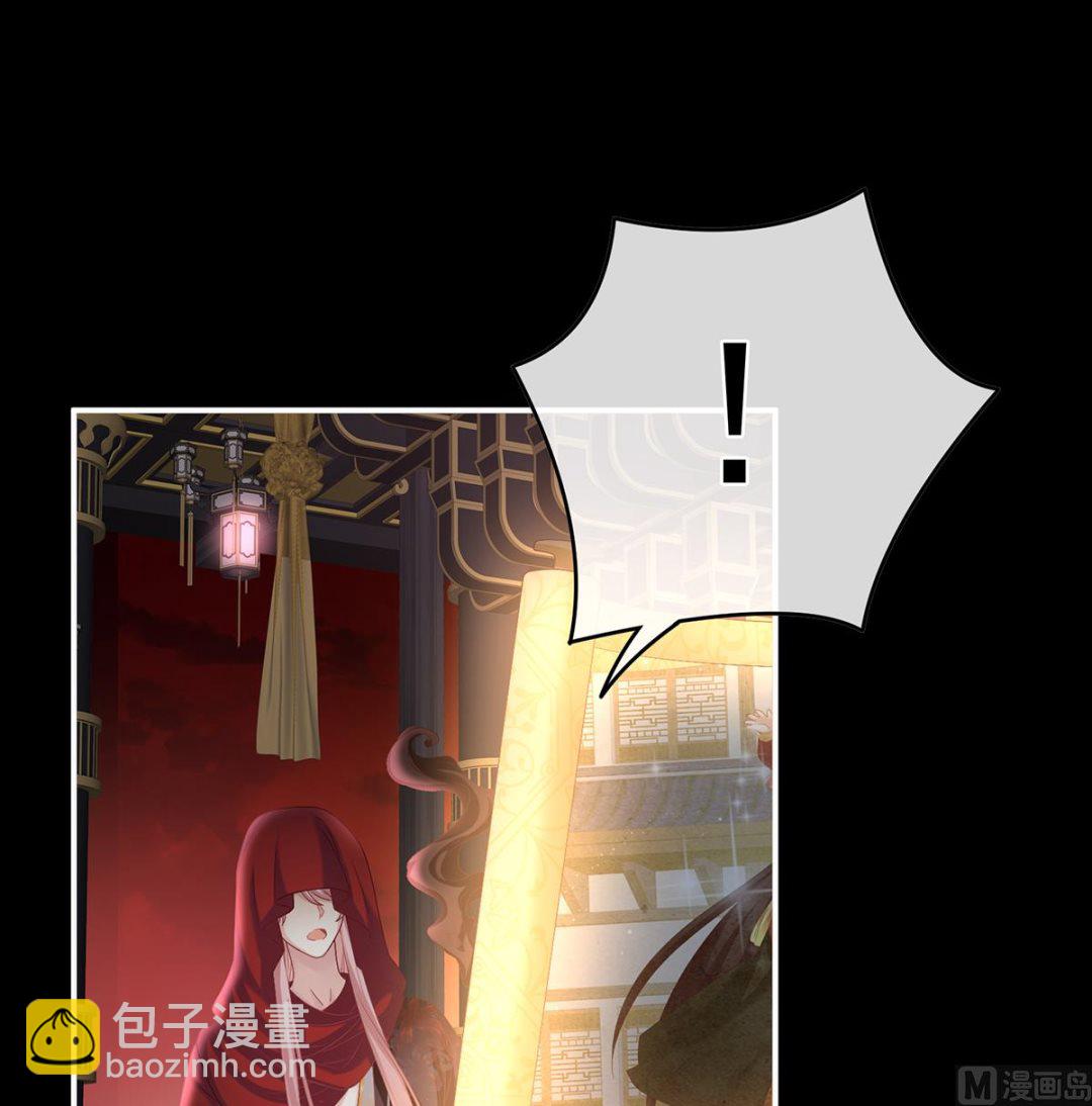 第56话 是你阎王奶奶25