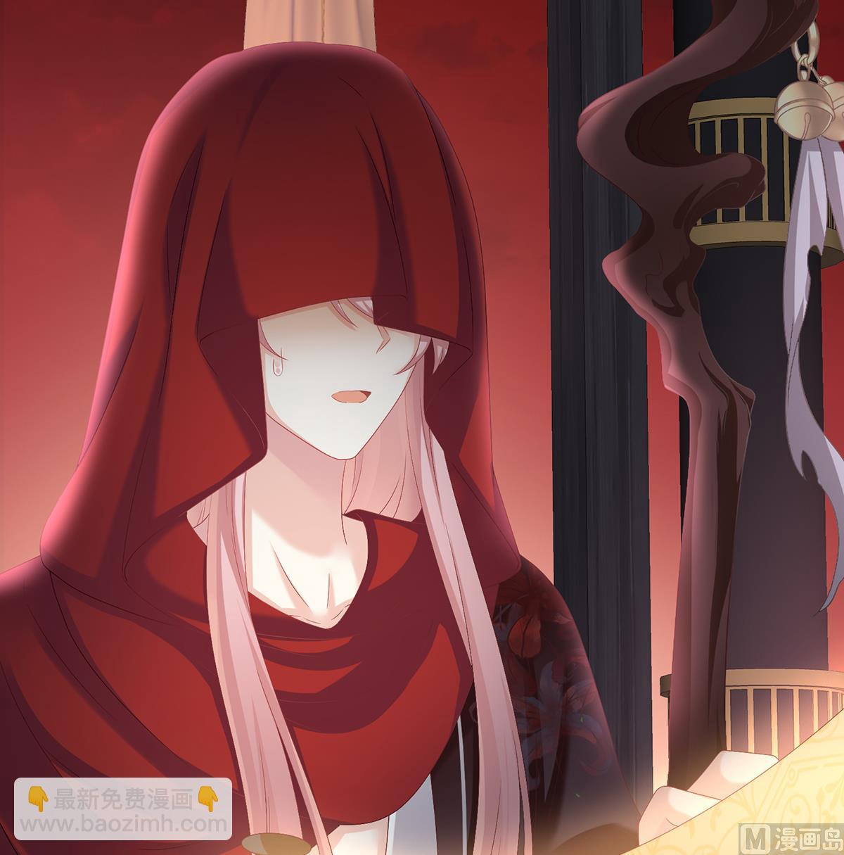 第56话 是你阎王奶奶27