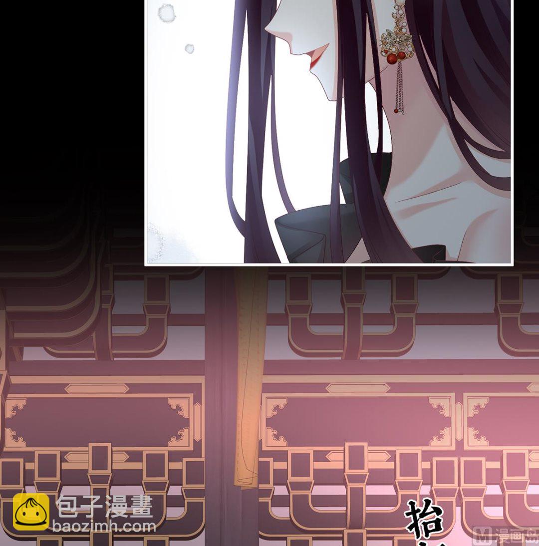 第56话 是你阎王奶奶34